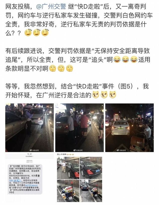 惊恐小镇 豆瓣 相关产品