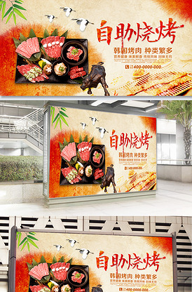 夫妻一百种插秧方法 相关产品