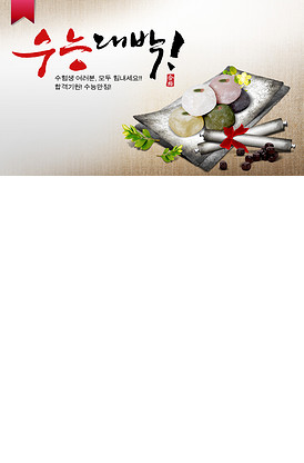 正能量网站你WWW正能量在线 相关产品