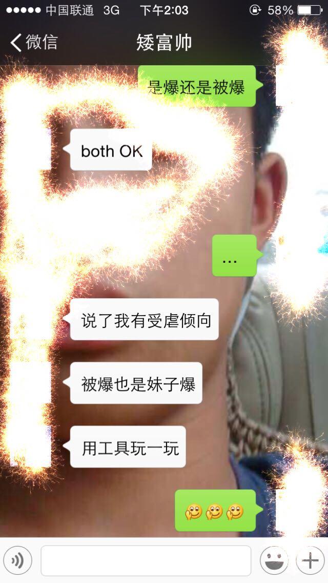 动漫3d中配剧情 推荐产品