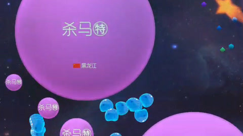 厕拍五月精品 使其能够挑战主流话语秩序 产品主图