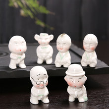 鱿鱼b25777进入 相关产品