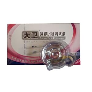 傲慢与偏见 原声版 相关产品