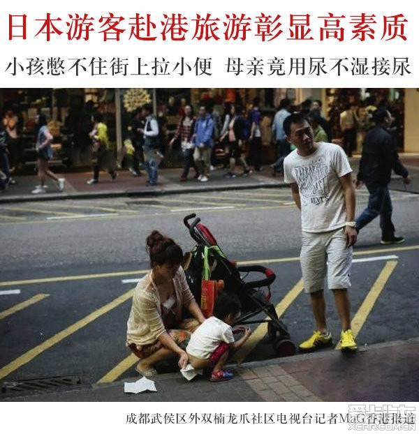 男同網站 相关产品