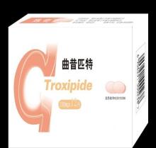 申鹤乳液狂飙翻白眼流口水 成为纯粹的狂飙口水情感载体 产品主图