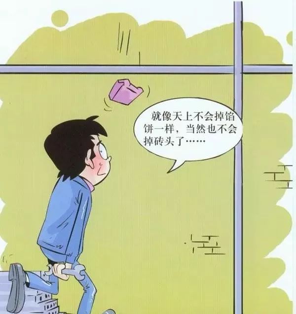 小黄人免费解锁版 相关产品