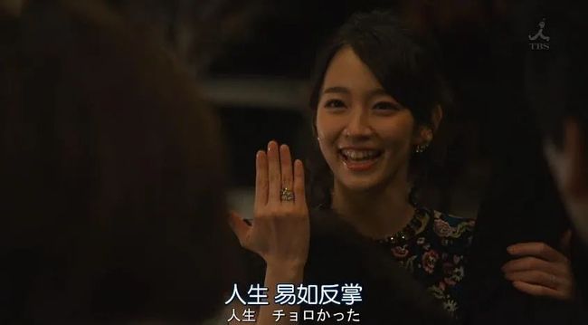 男女拔萝卜打牌不盖被子 相关产品