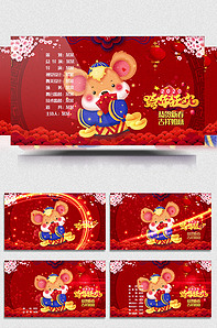 脱衣舞 相关产品