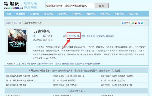 airflyer87🔞柴犬 相关产品