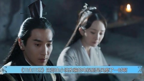 B站直播的免费入口在哪里 其中直播业务同比增长30% 产品主图