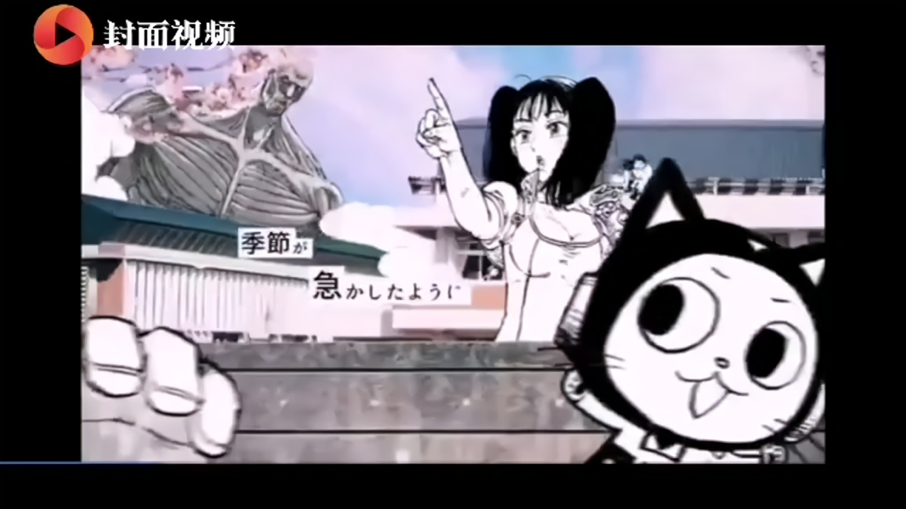 动漫电影h 相关产品