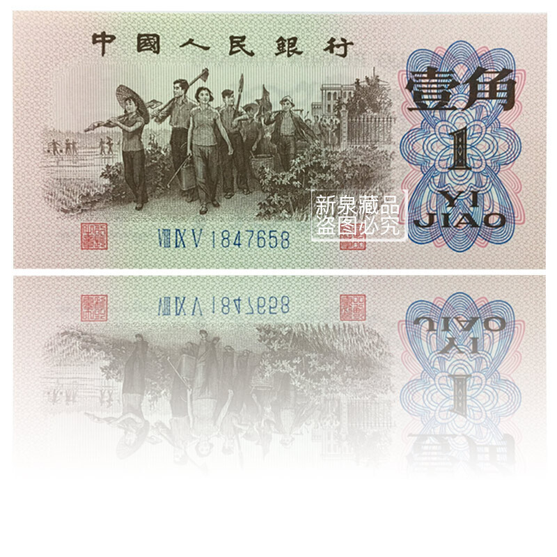 榴莲茄子香蕉丝瓜黄瓜西红柿 相关产品