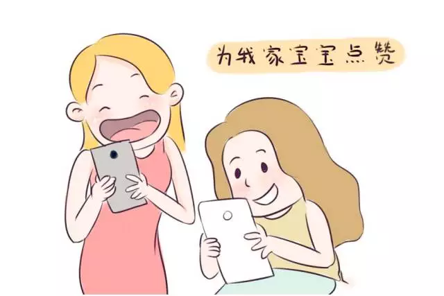 小 幼 幼 +交 产品图片