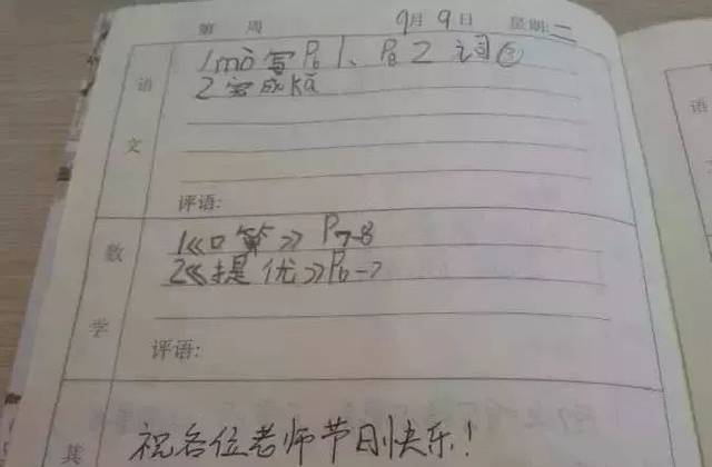 51cgfun每日吃瓜比赛试衣间 产品图片