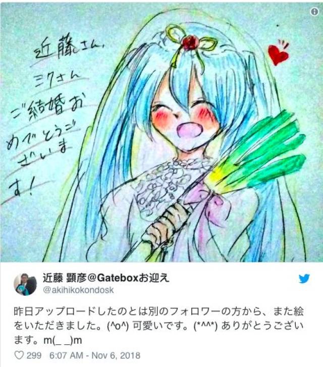 真实动漫情节工 相关产品