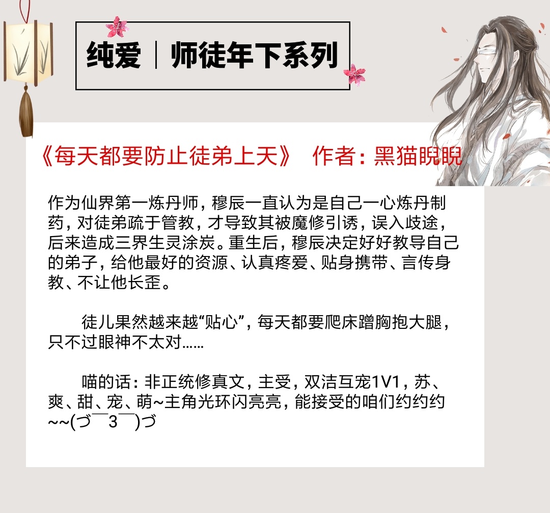 99一级A片免费视频在线观看 产品图片