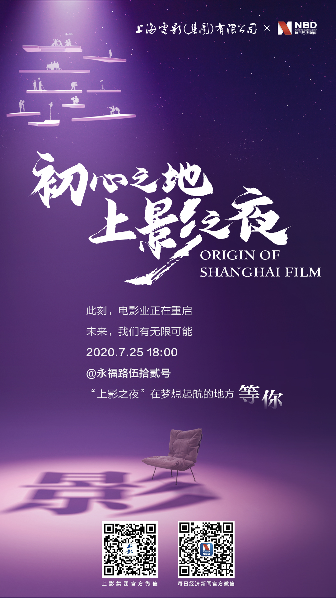 名流水多多是正规产品吗 相关产品