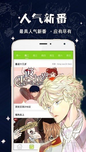 热心的朝阳群众51cgfun最新 相关产品
