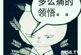 黑料吃瓜免费网站 相关产品