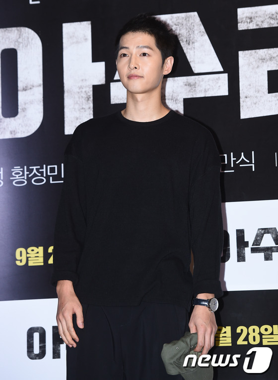 优雅的世界（上部） 相关产品