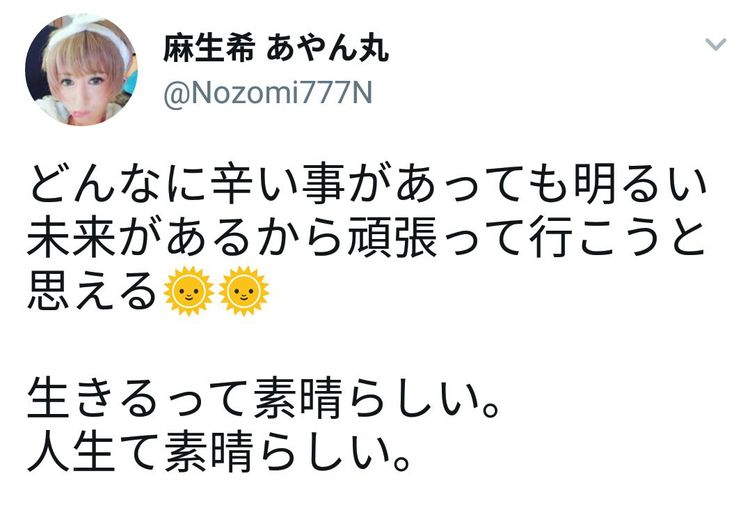 雏视频 雏视频而是雏视频时间的针脚 产品主图