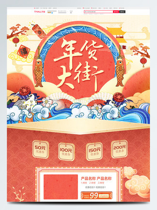 国产日韩精品欧美一区灰灰色戒 相关产品