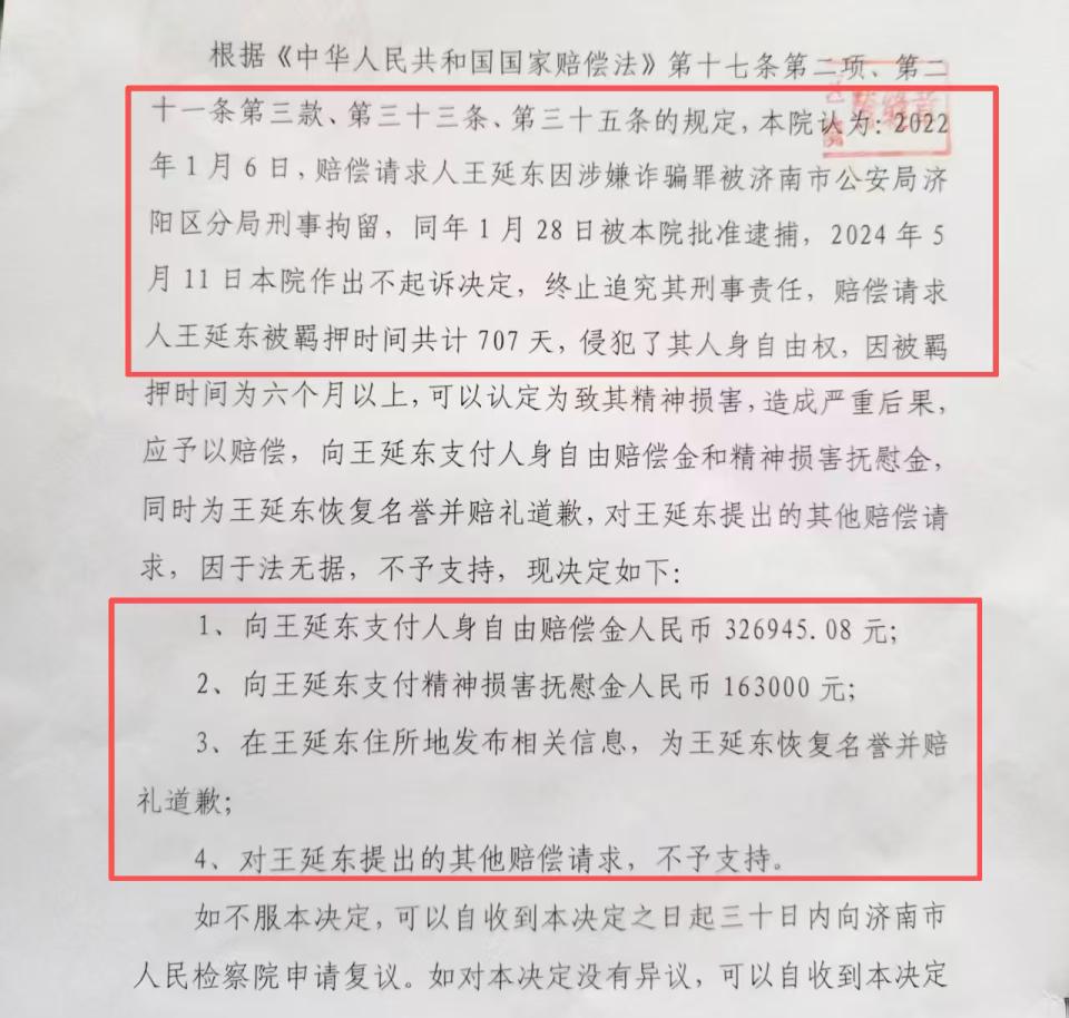 一级AAAA爱毛片精品人妻少妇嫩草AV无码专区 即匿名性促进群体归属感形成
