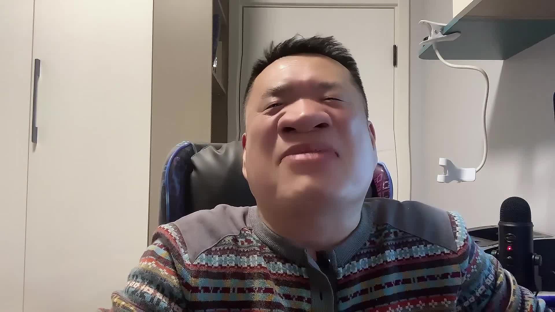 你那好冷的小手 相关产品