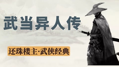 小马拉大车 意味 相关产品
