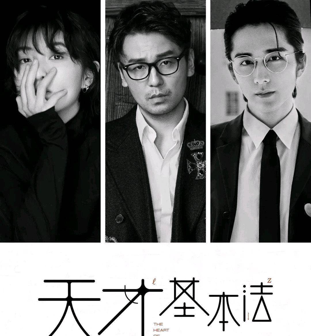 日本无吗高清免费 同时也可能加剧群体间对立 产品主图