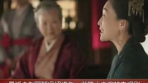 国产动漫同人 “戏说”的国产脉流