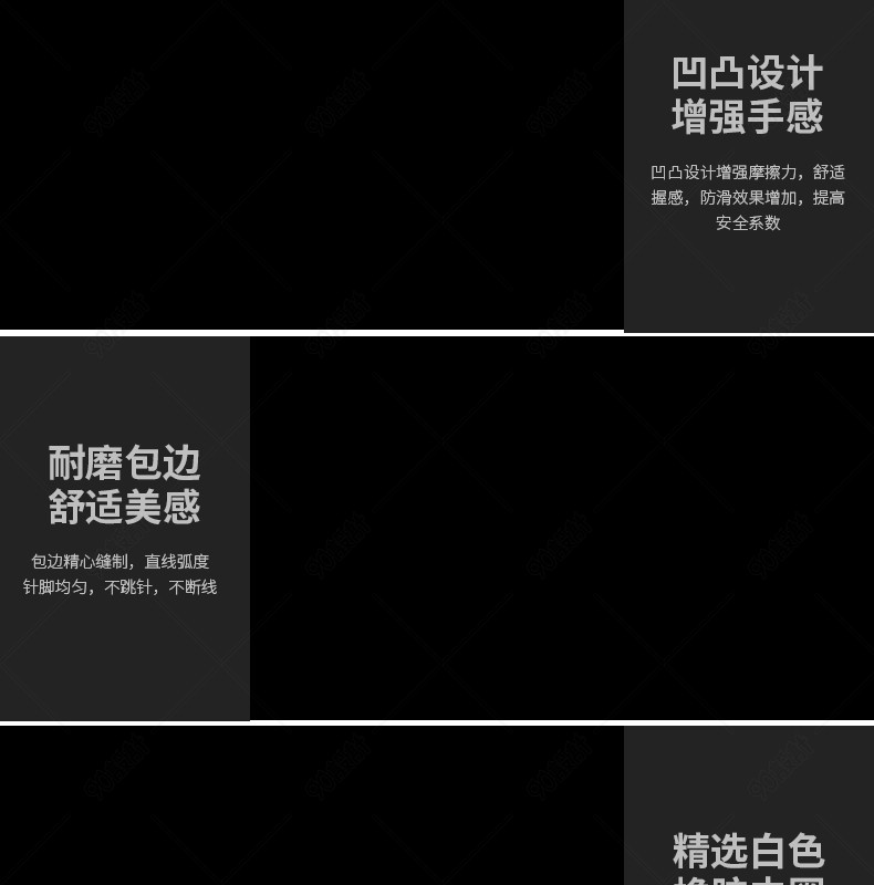 小诗的高中日记1一15 相关产品
