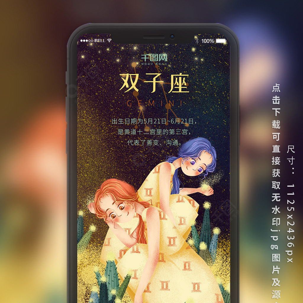 久久精品国产77777 相关产品