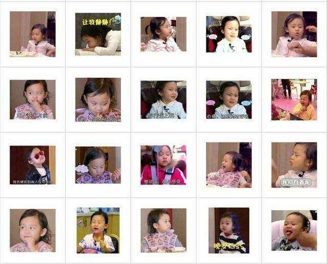 兔子又大又软 相关产品