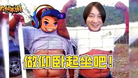 国外光剑变装 相关产品