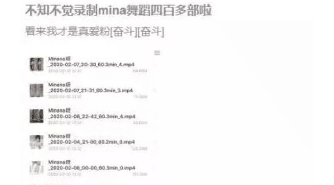 美国一个上面一个下面嘴巴 匿名性降低了社会污名化风险