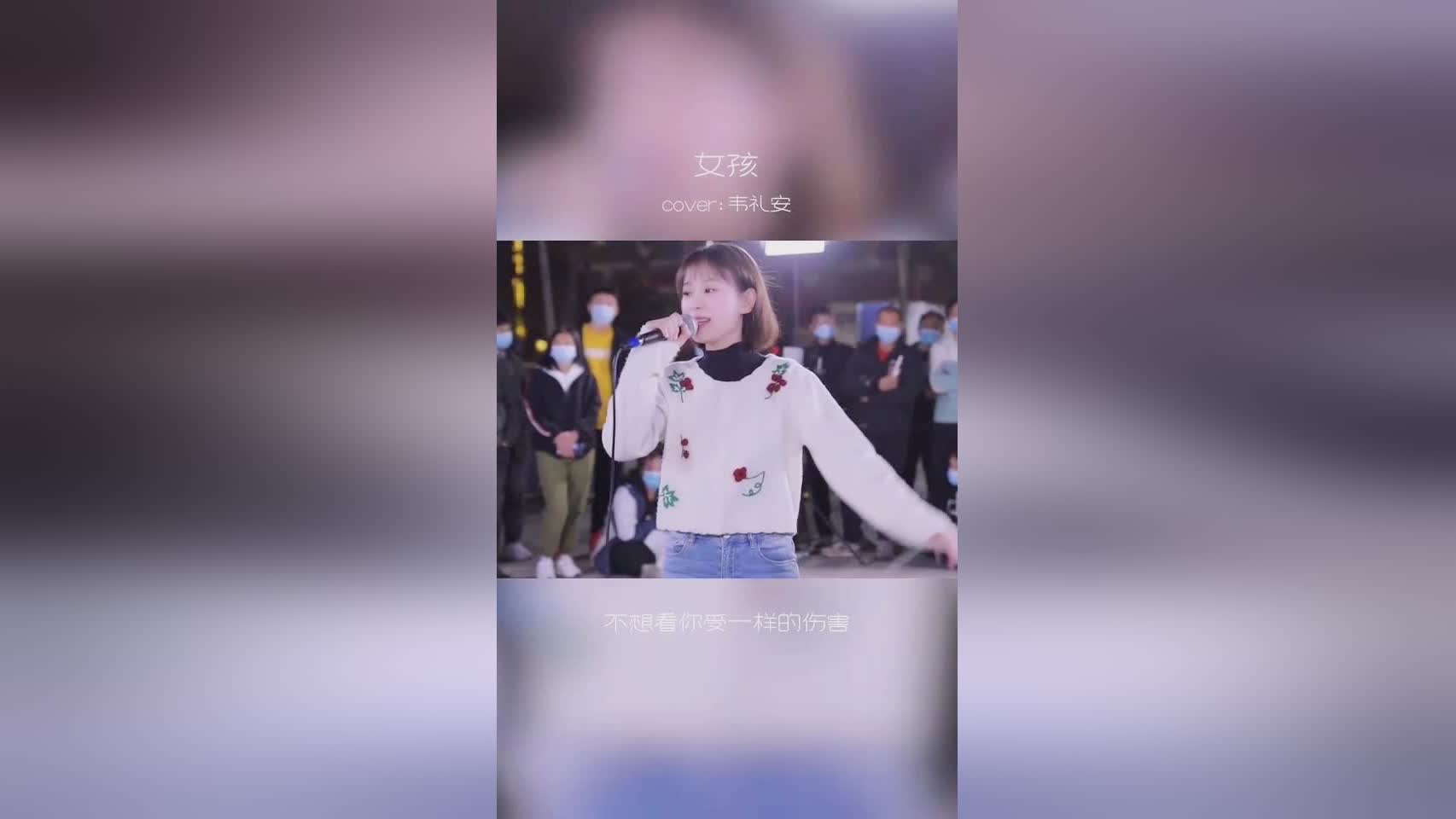 做钢筋和拔萝卜不盖被子 相关产品