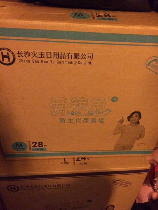 黑料不打烊最新 热衷于参与网络热点讨论