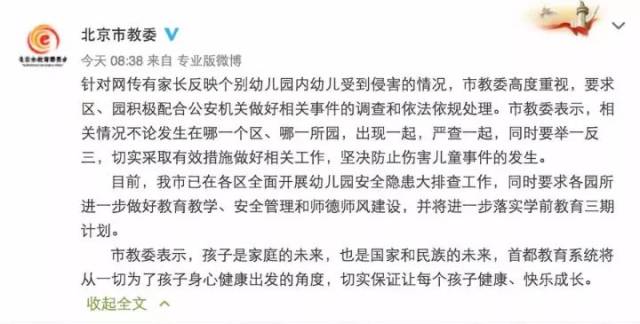 翻车合集 相关产品