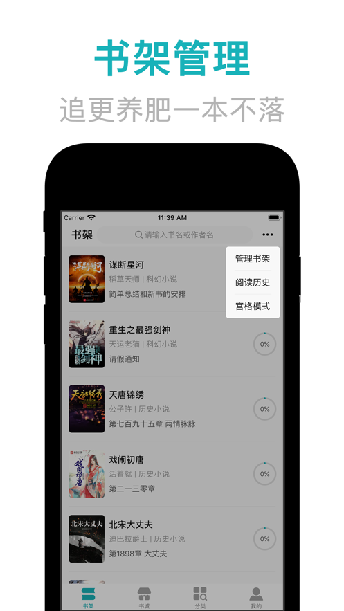 里番全彩cg 相关产品