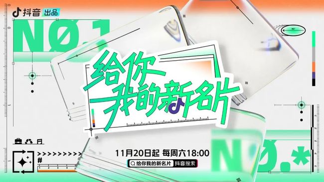 光影影视 相关产品