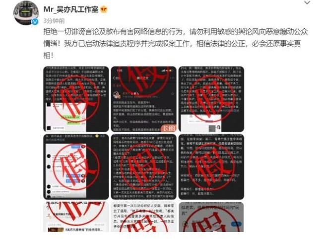 久久精品一区二区三区中文字幕 相关产品