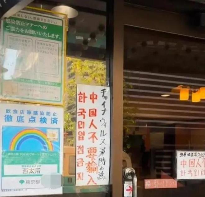 红桃 相关产品
