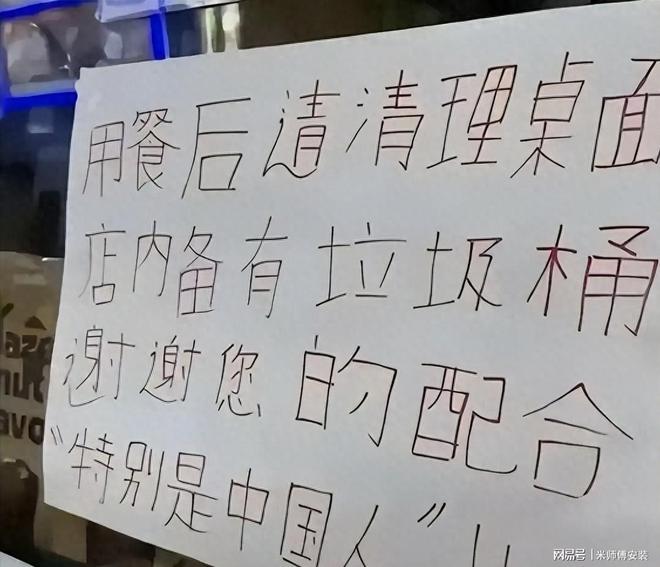 人物动物交互第ll0集 相关产品