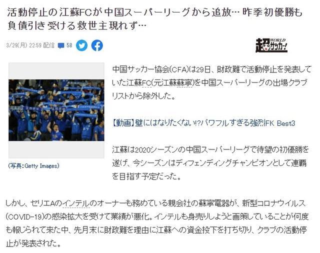 阿狸同人动漫 相关产品