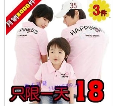 国产精品99玖玖爱在线观看 相关产品