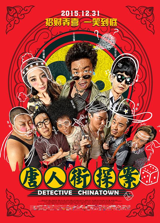 老湿免费48福利体检区 产品图片
