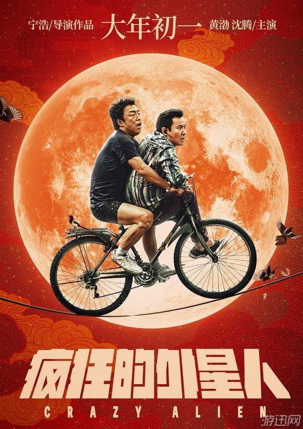 刘禅站在板凳上曹王昭君 又避免符号体系的彻底碎片化