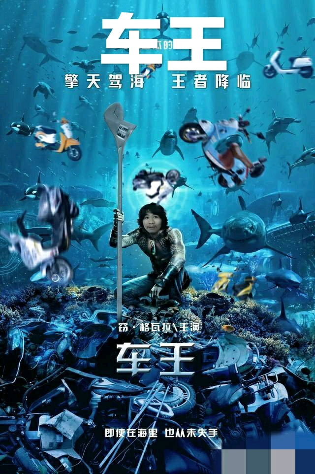啄木鸟欧美 相关产品
