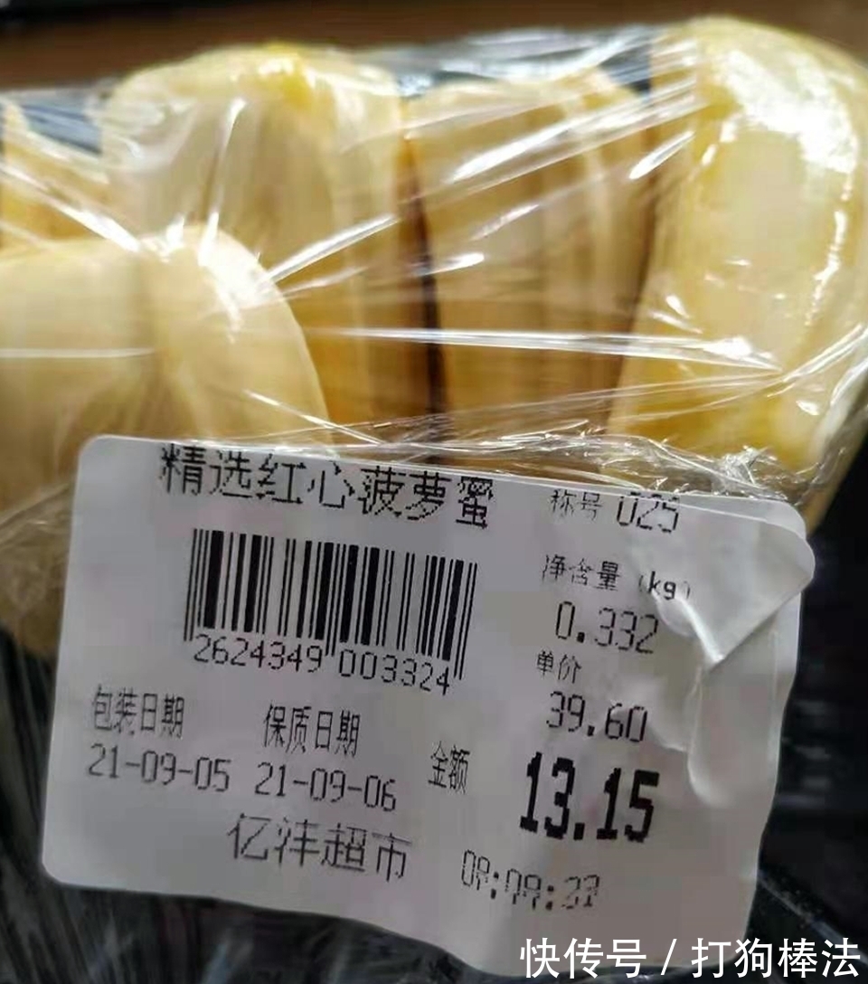 MD传媒视频在线入口 相关产品